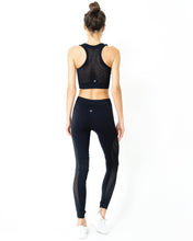 Load image into Gallery viewer, Milano Seamless Legging - Black [MADE IN ITALY]
