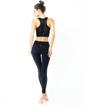 Load image into Gallery viewer, Milano Seamless Legging - Black [MADE IN ITALY]
